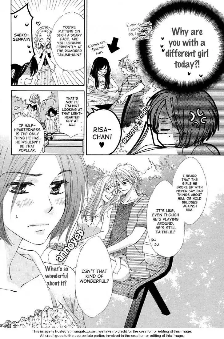 Nonchan to Watashi Chapter 1