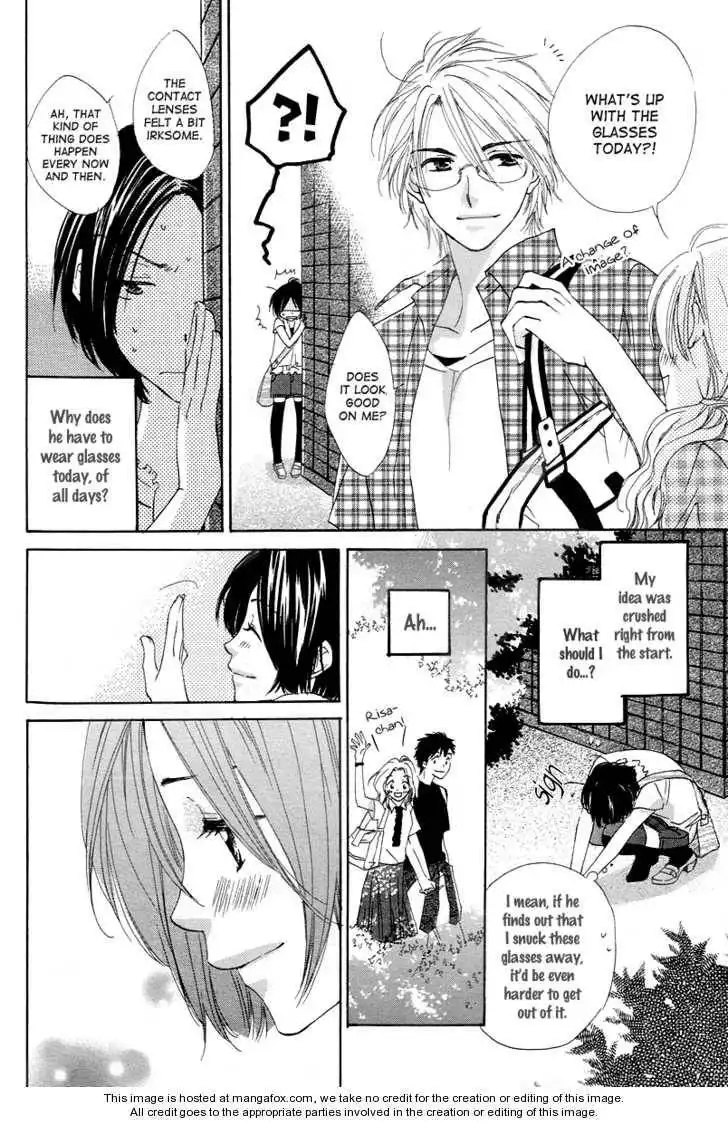 Nonchan to Watashi Chapter 1