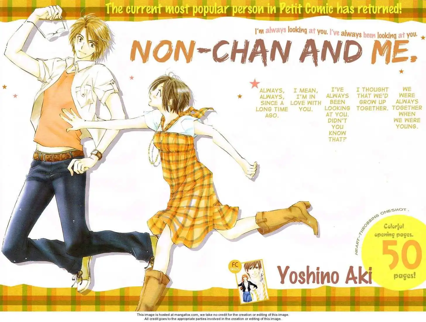 Nonchan to Watashi Chapter 1