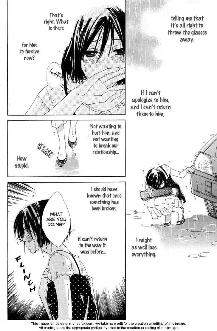 Nonchan to Watashi Chapter 1