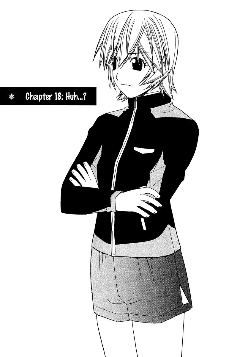 Nononono Chapter 9.019 184