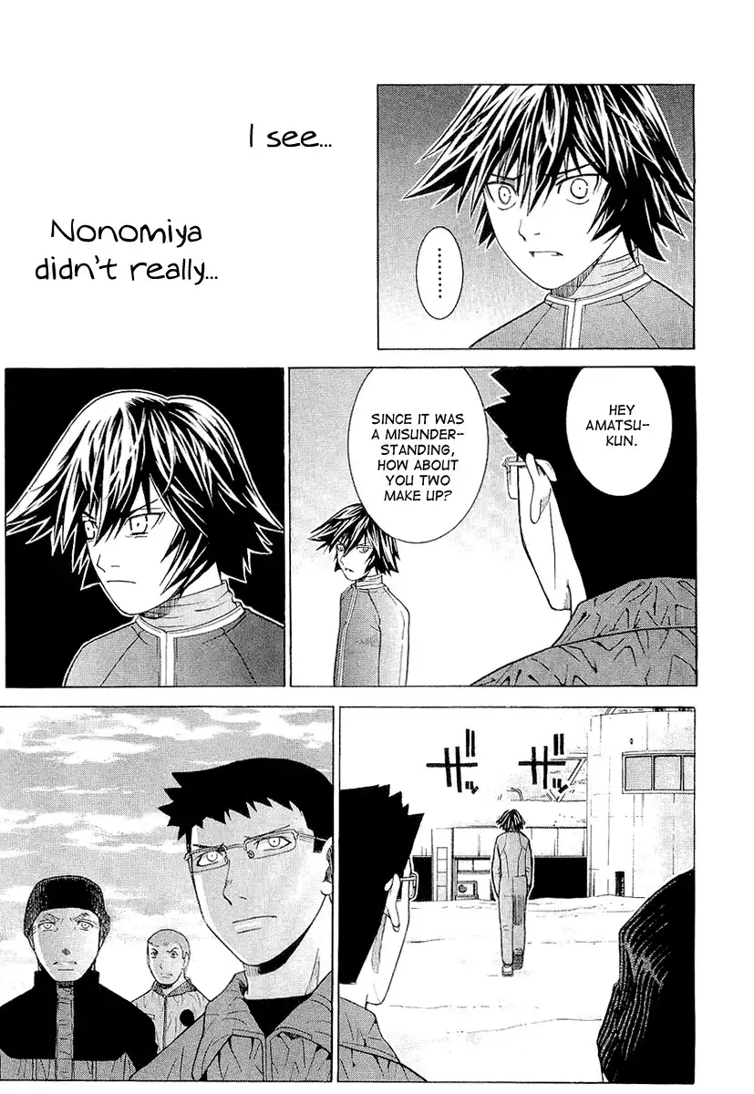 Nononono Chapter 9.019 35