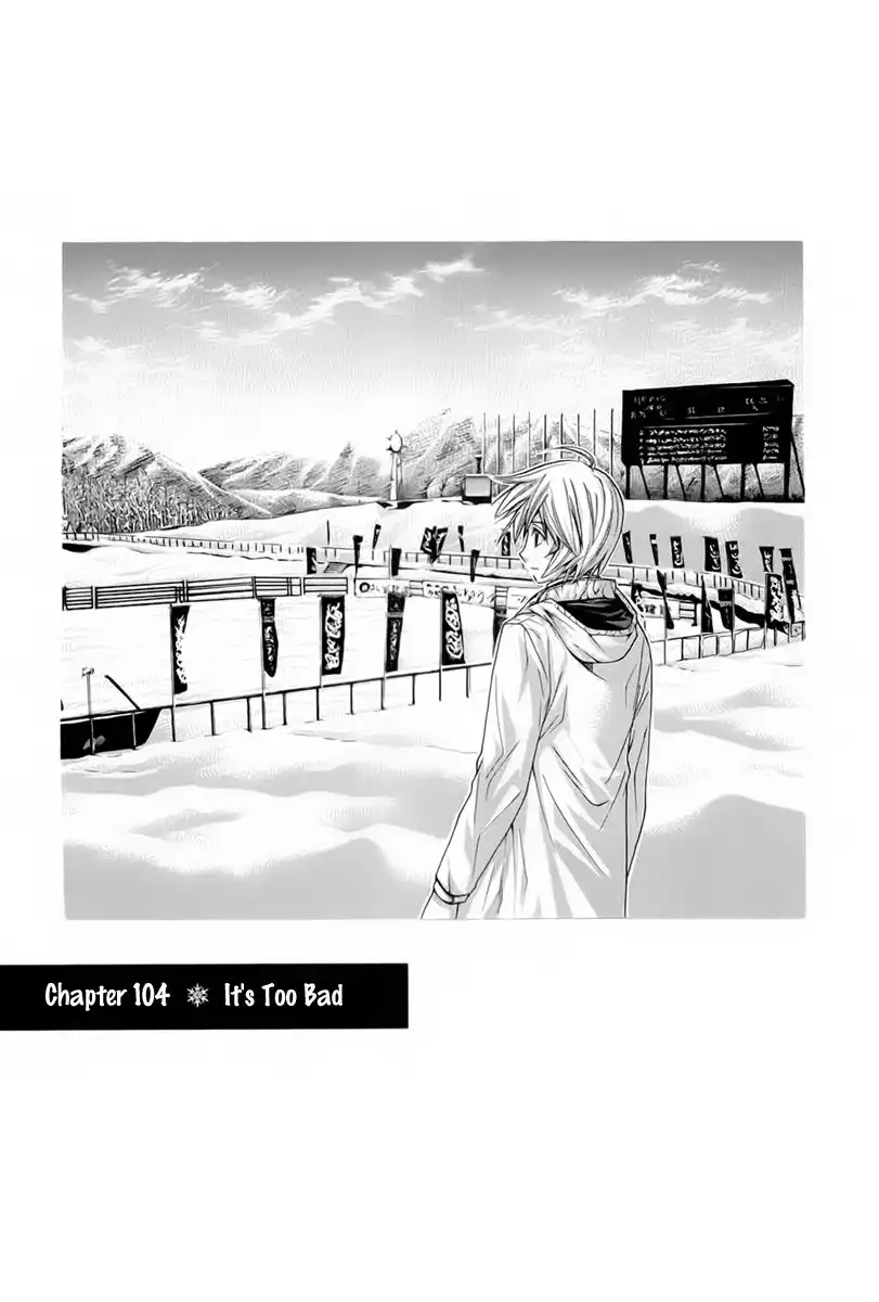 Nononono Chapter 104