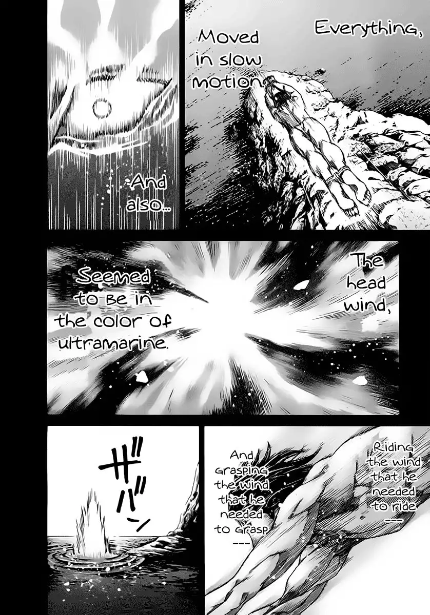 Nononono Chapter 118