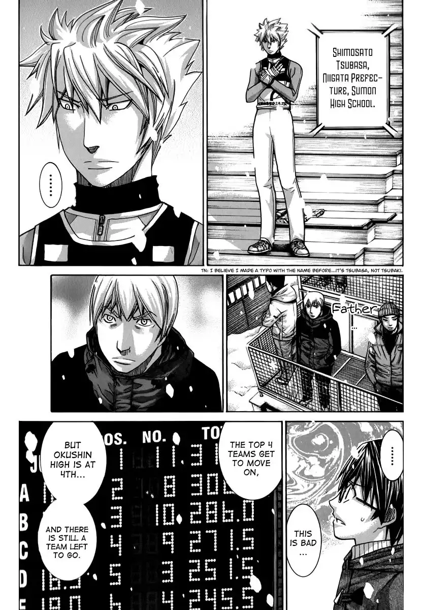 Nononono Chapter 120 12