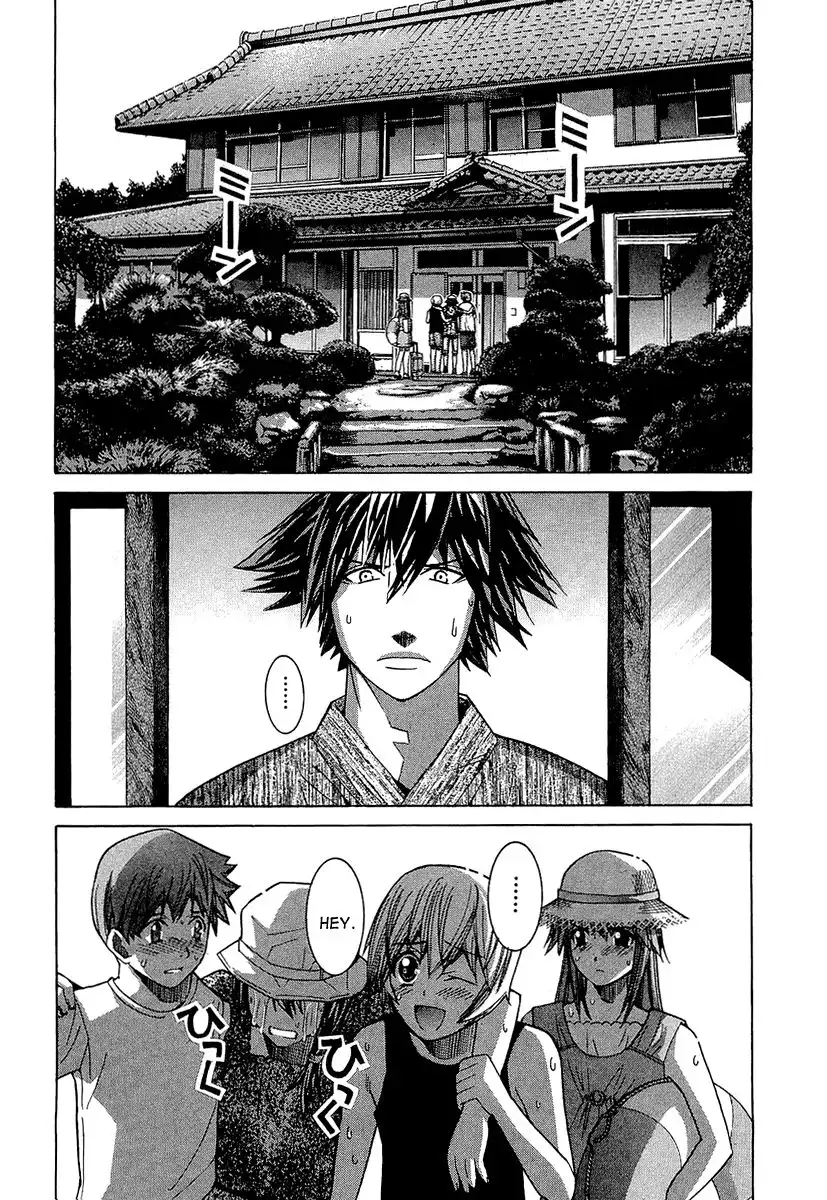 Nononono Chapter 37