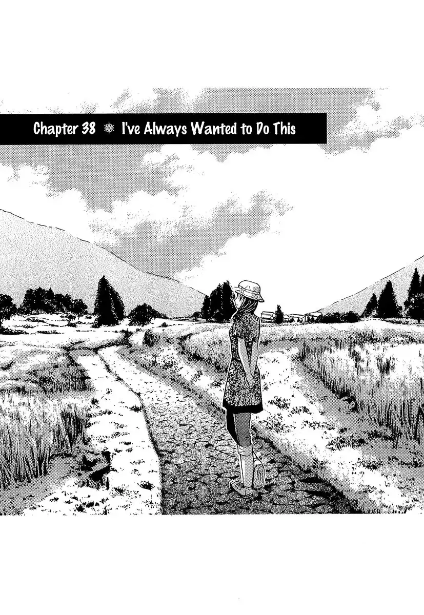 Nononono Chapter 38 1