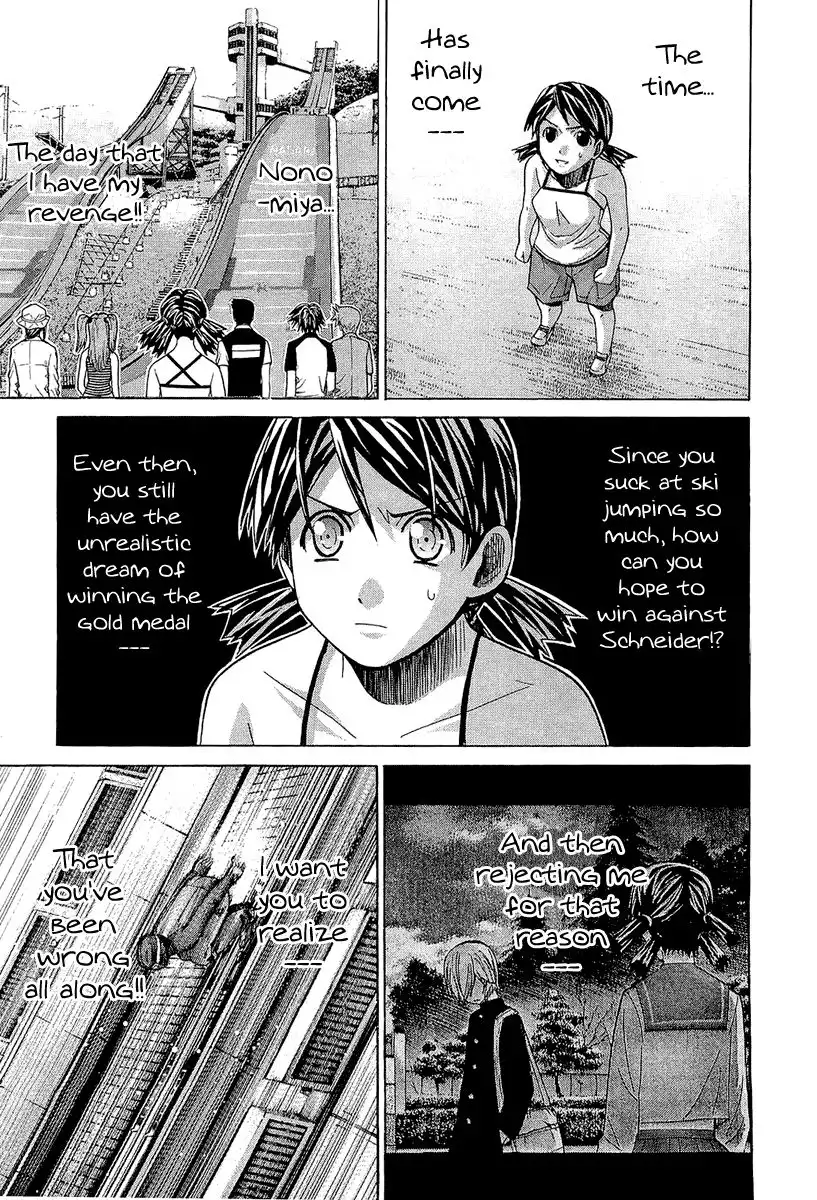 Nononono Chapter 43