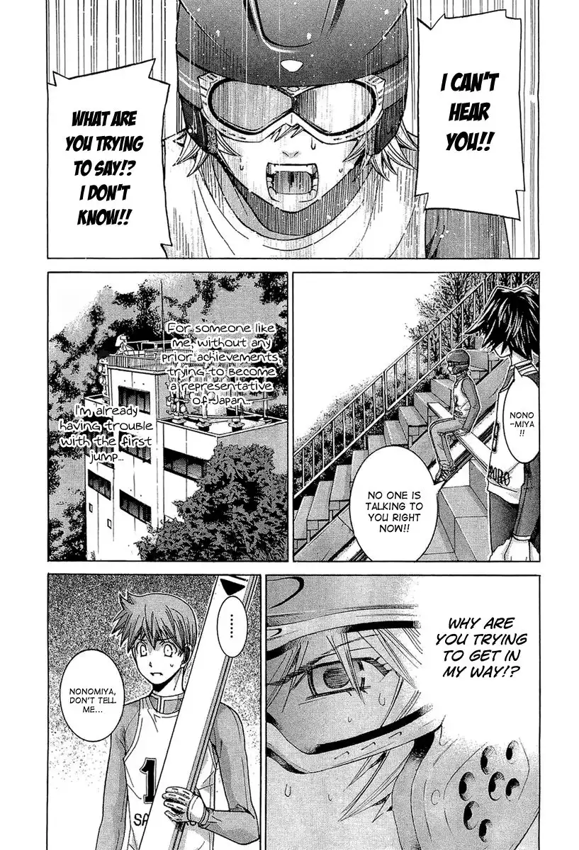 Nononono Chapter 52 4