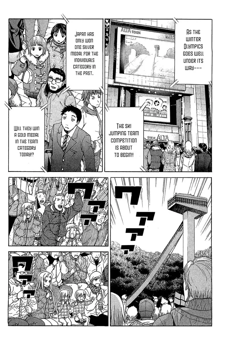 Nononono Chapter 55