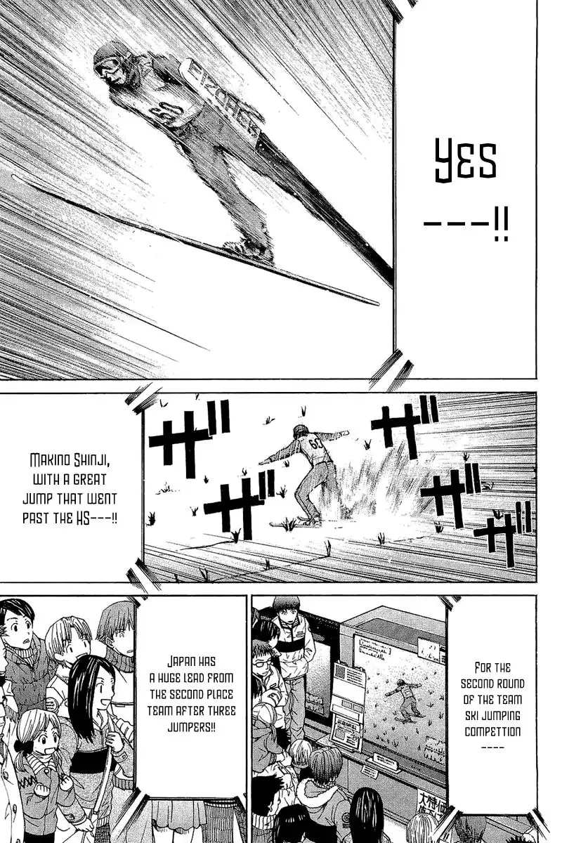 Nononono Chapter 55