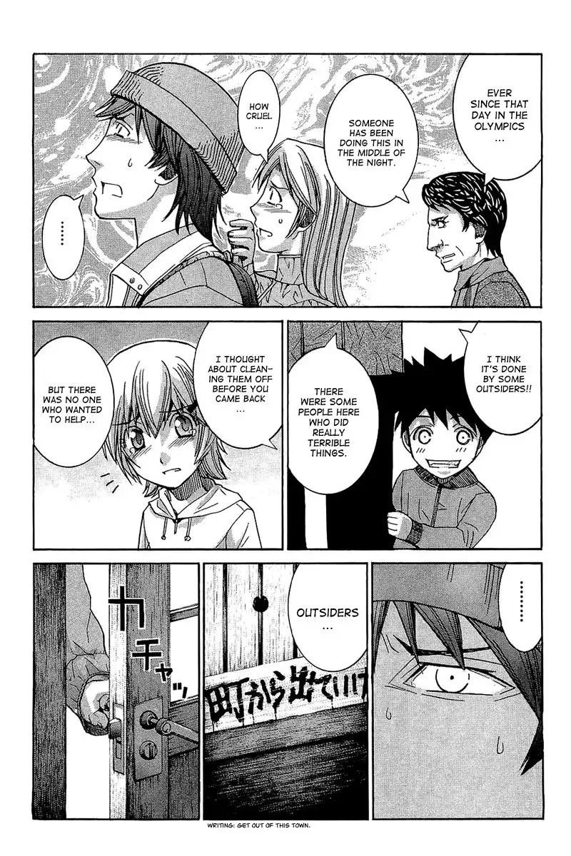 Nononono Chapter 56