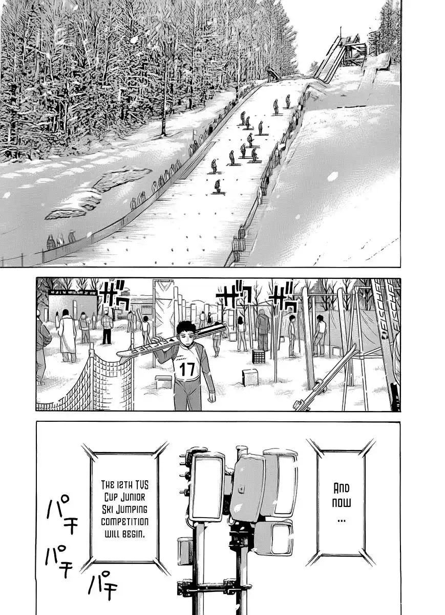 Nononono Chapter 57