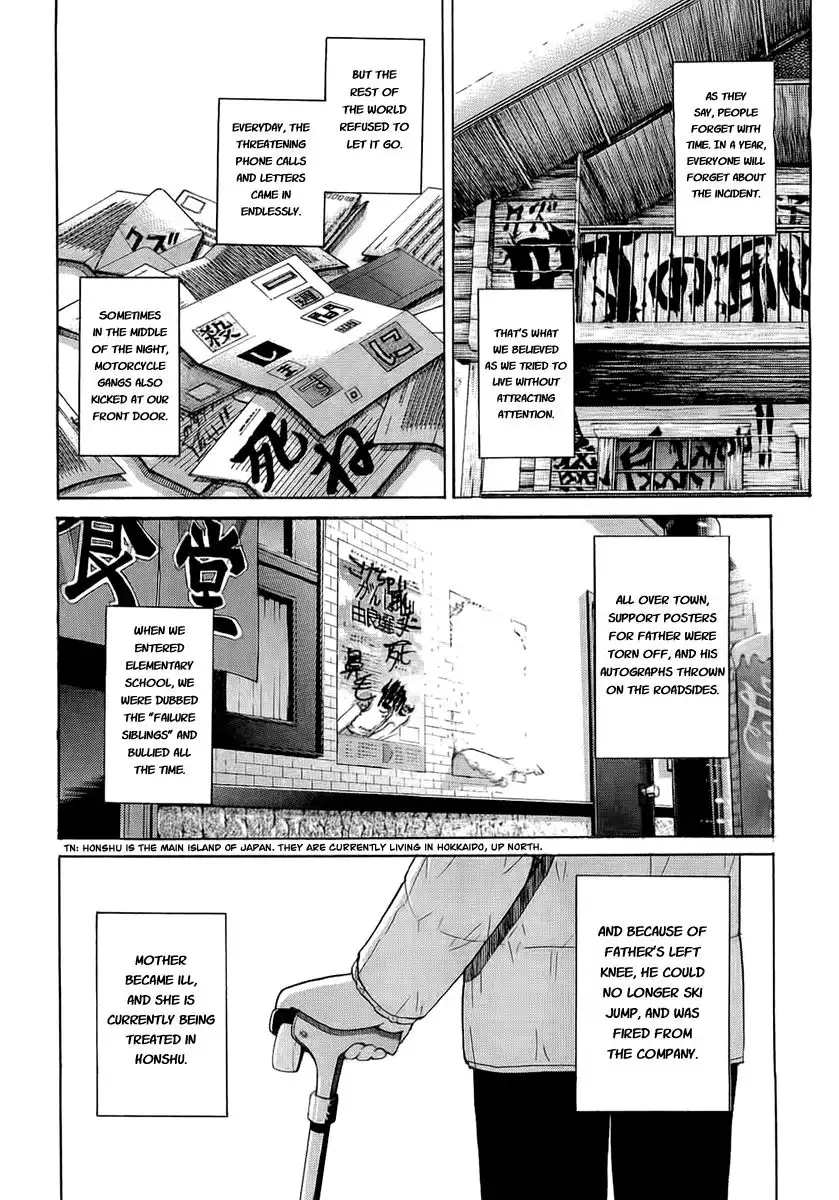 Nononono Chapter 57