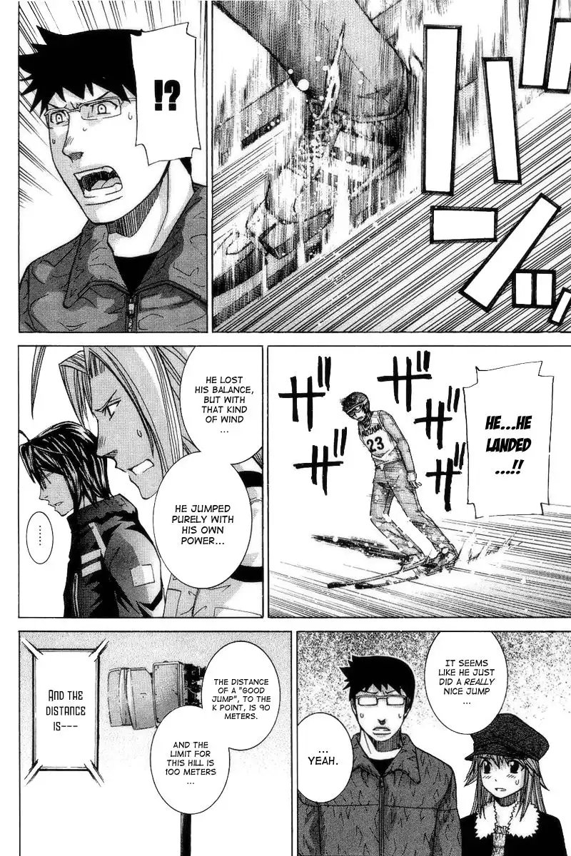 Nononono Chapter 71 16