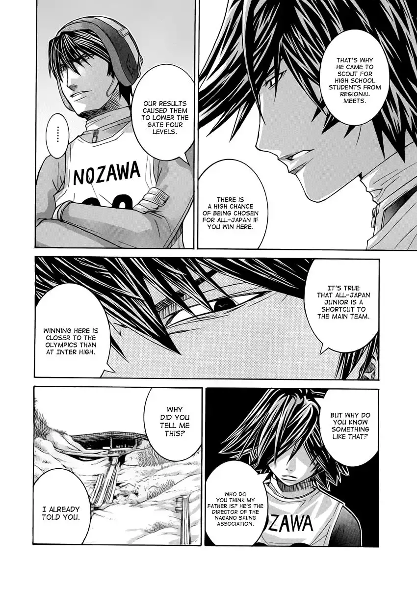 Nononono Chapter 77