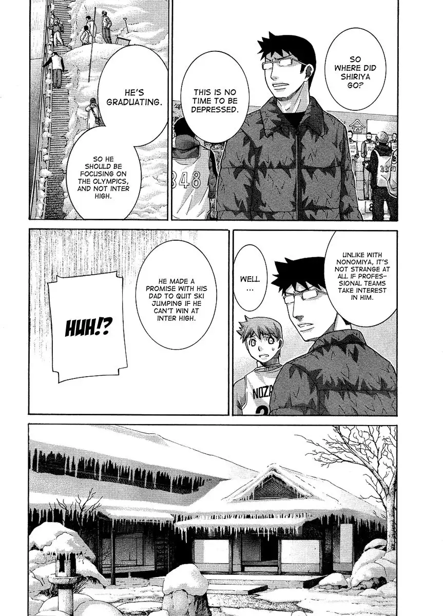 Nononono Chapter 80