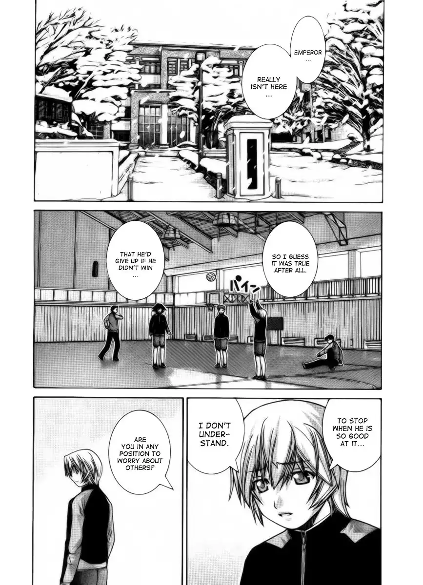 Nononono Chapter 81