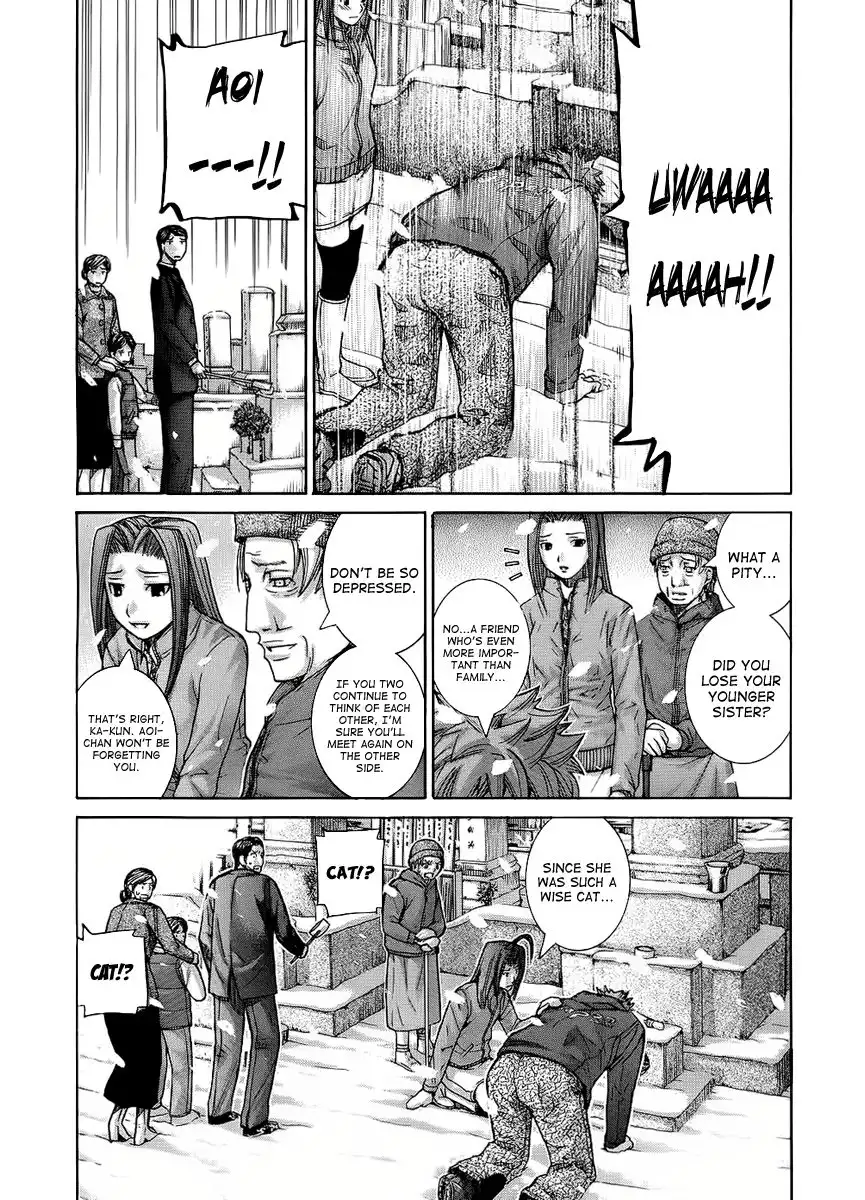 Nononono Chapter 96