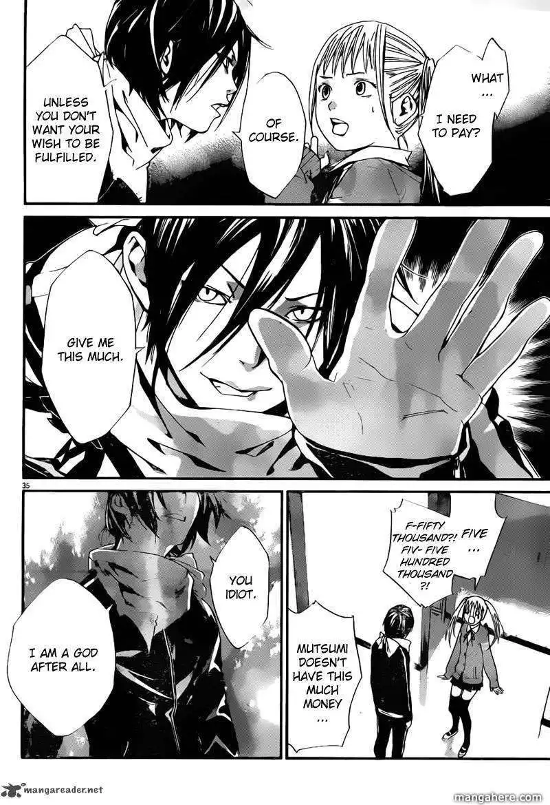 Noragami Chapter 1 35