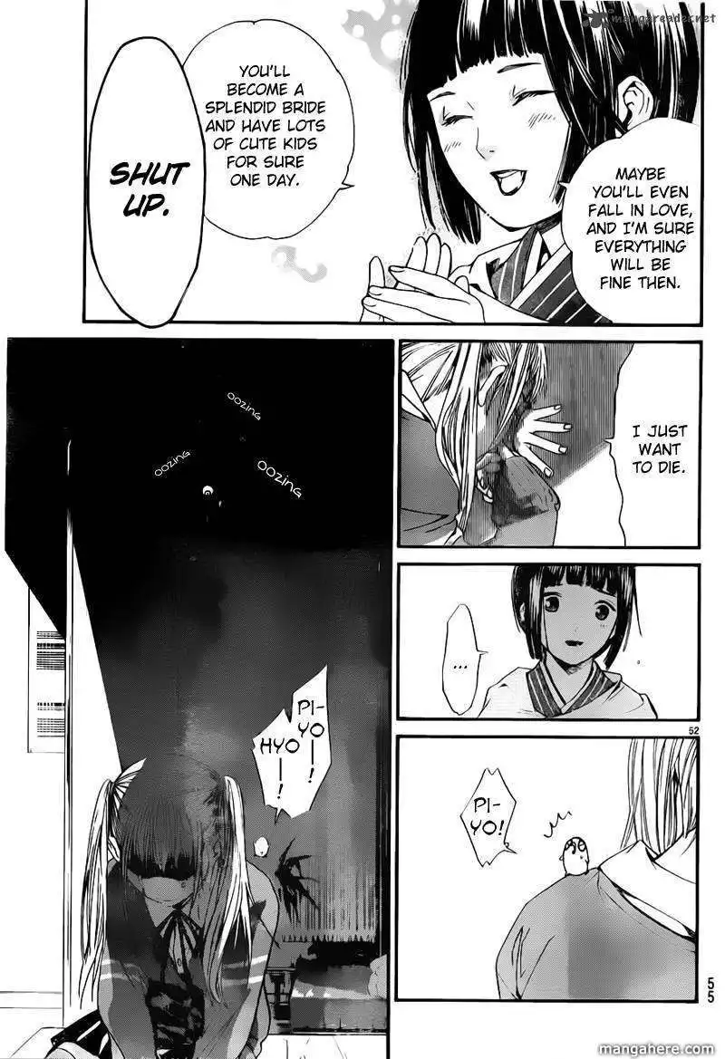 Noragami Chapter 1 52