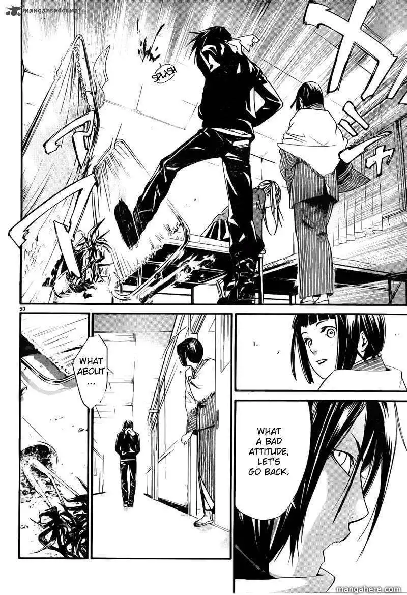 Noragami Chapter 1 53