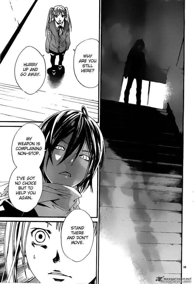 Noragami Chapter 1 56