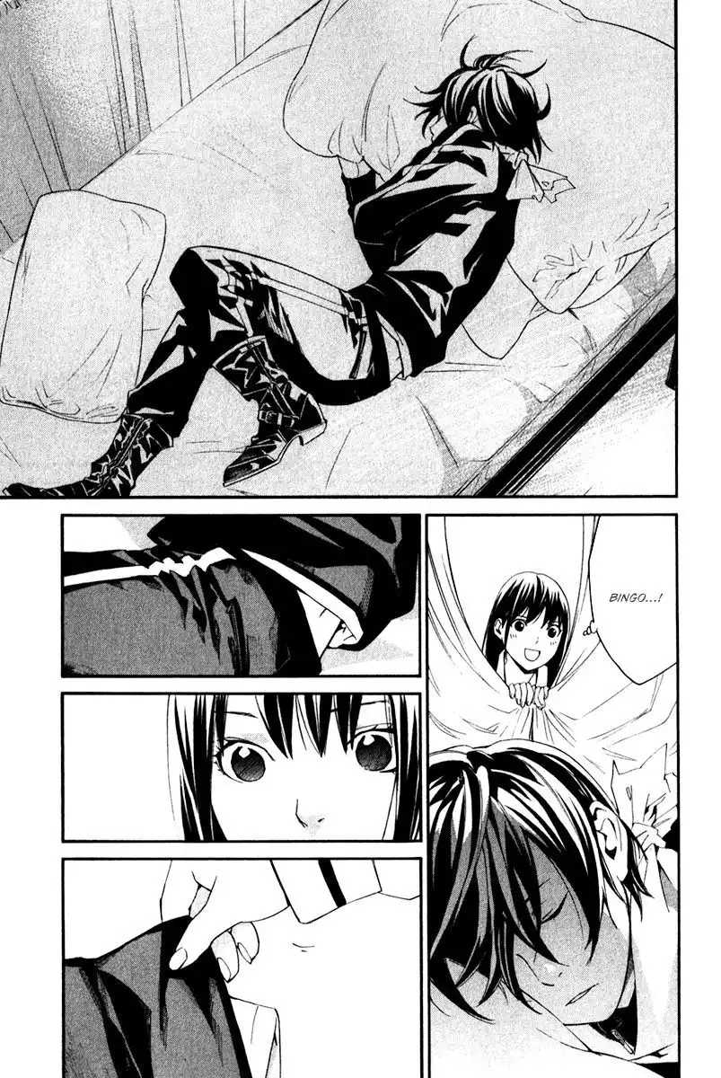 Noragami Chapter 10 21