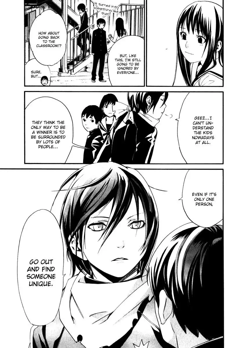 Noragami Chapter 10 31