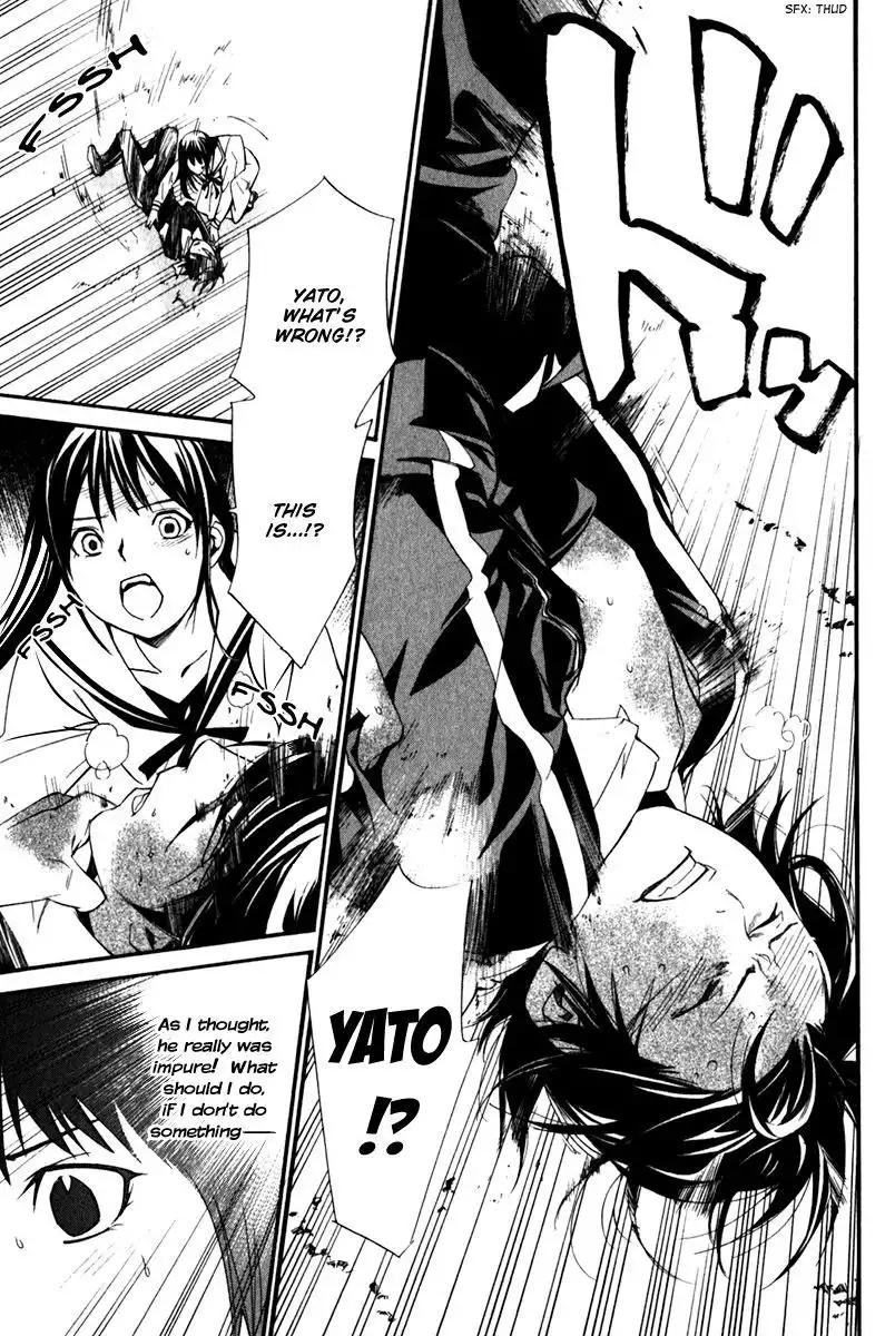 Noragami Chapter 10 38