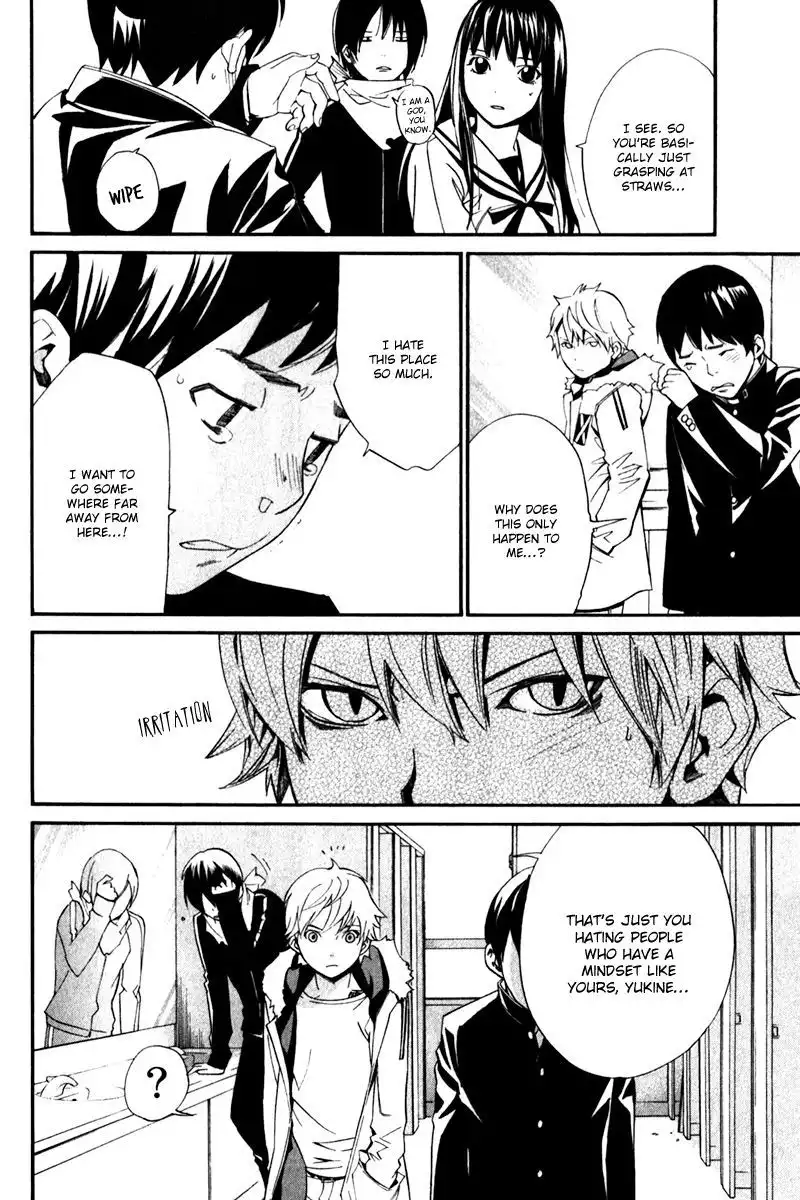 Noragami Chapter 10 8