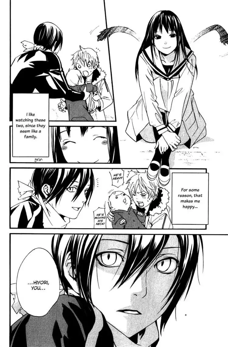 Noragami Chapter 12 30