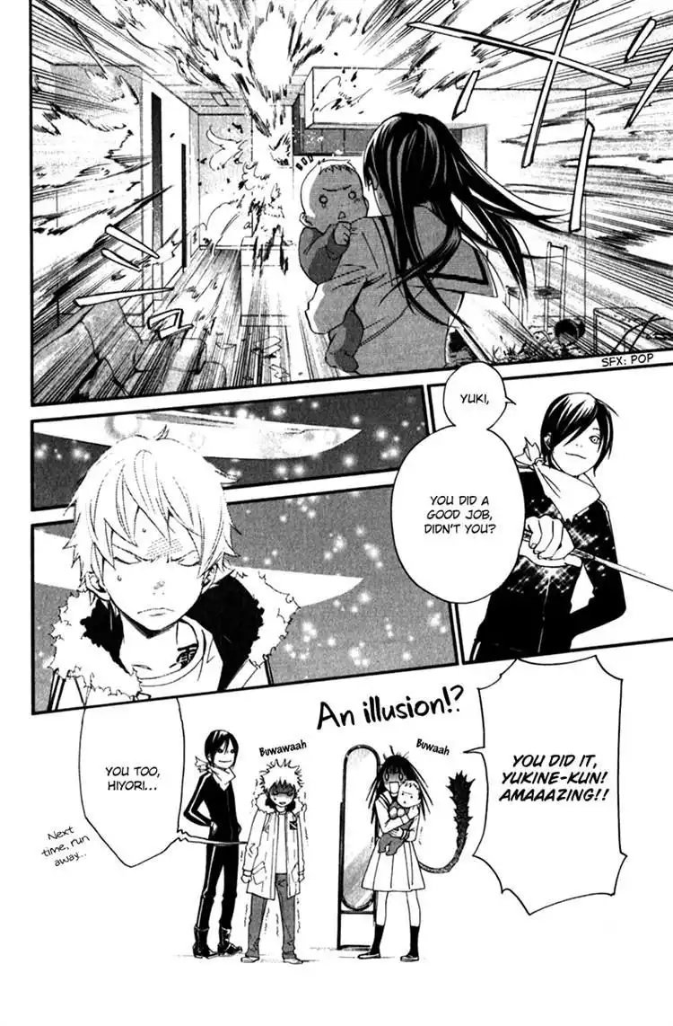 Noragami Chapter 12 43