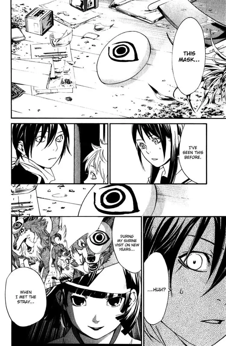 Noragami Chapter 12 45