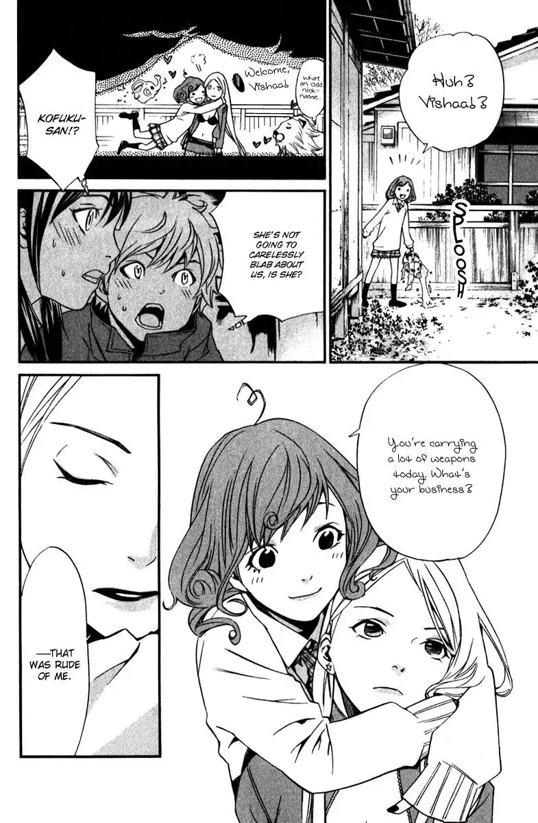 Noragami Chapter 13 20