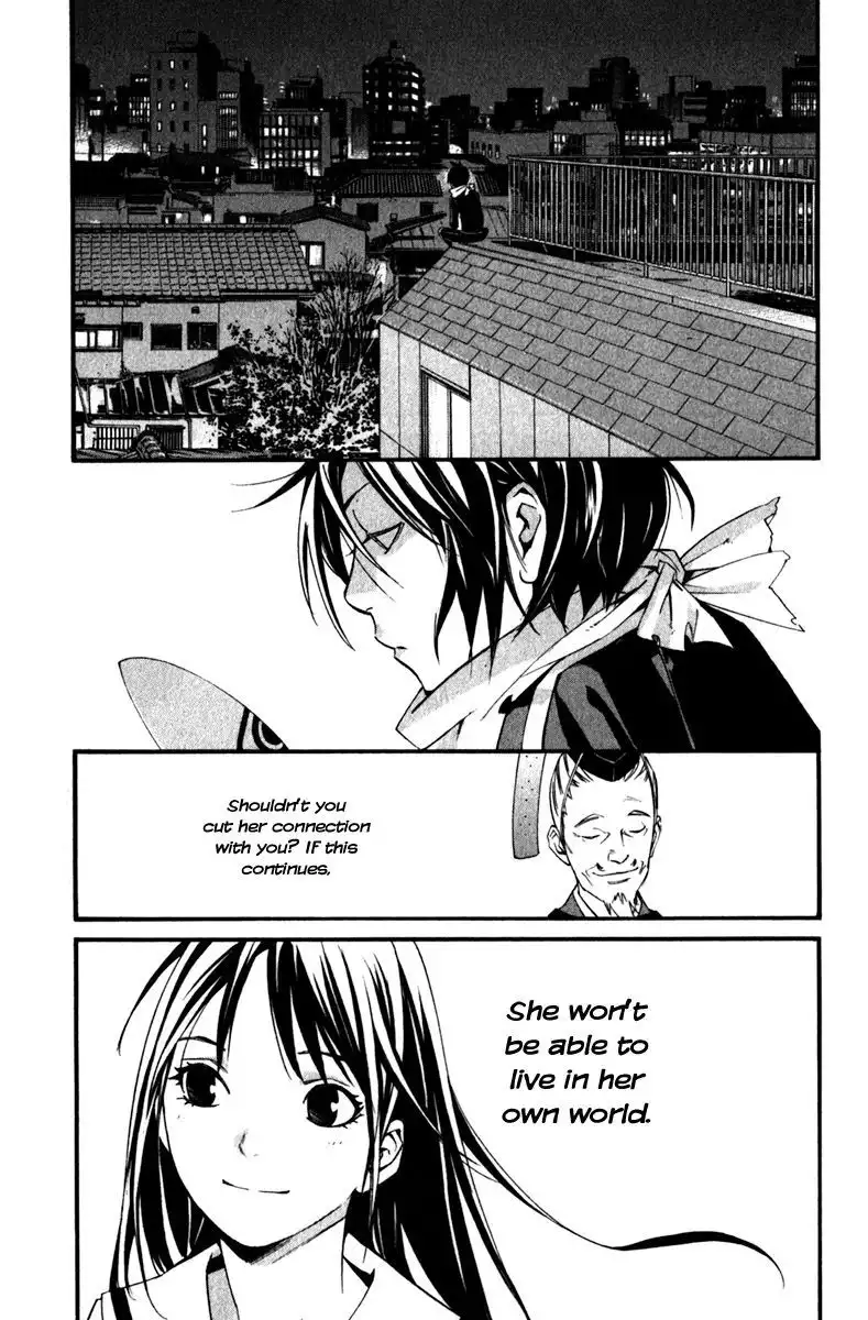 Noragami Chapter 13 3