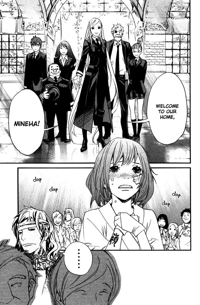 Noragami Chapter 13 41