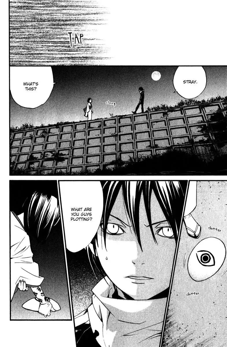 Noragami Chapter 13 42