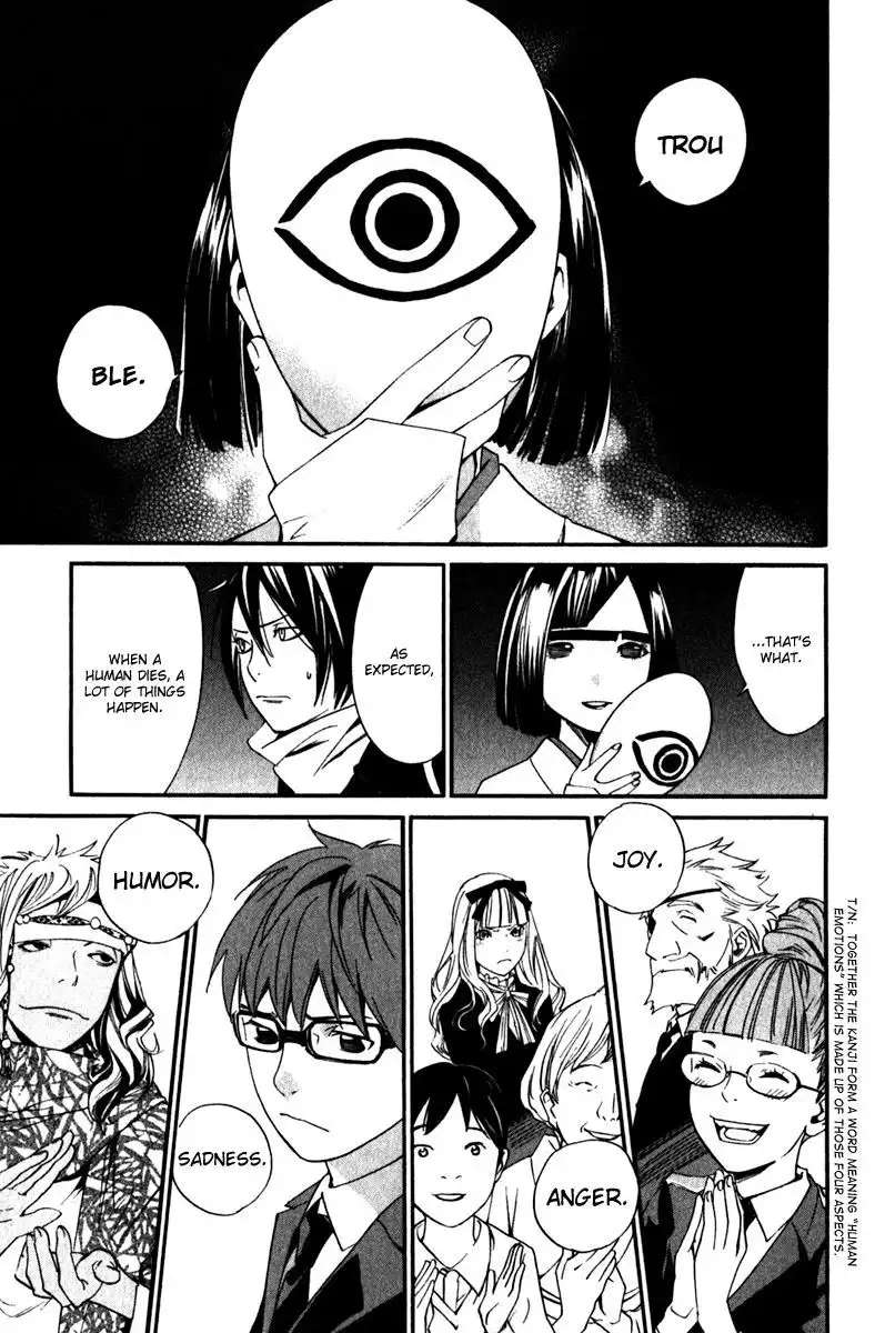 Noragami Chapter 13 43