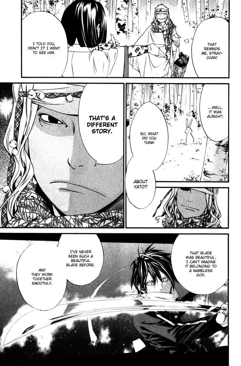 Noragami Chapter 13 7