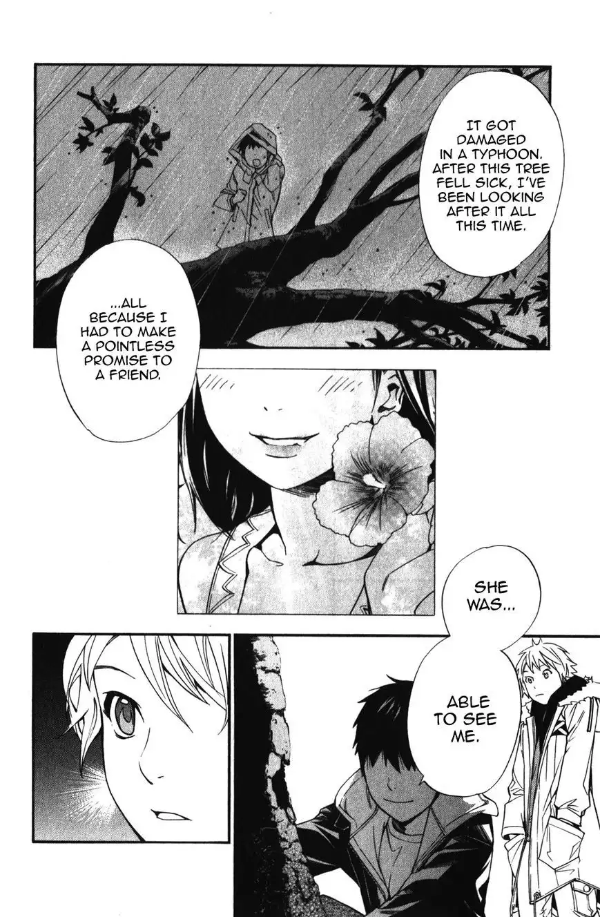 Noragami Chapter 14 18