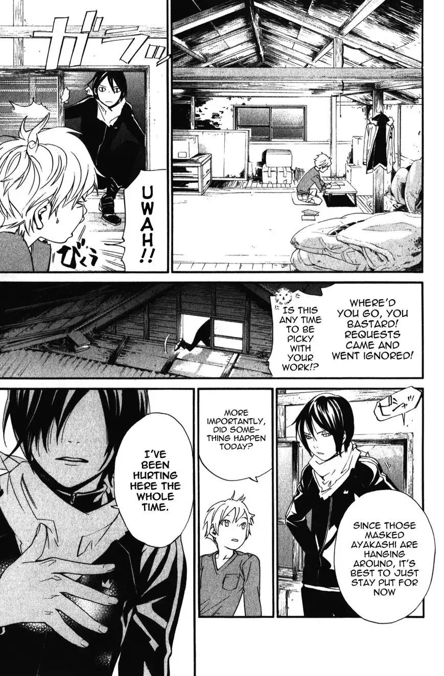 Noragami Chapter 14 27