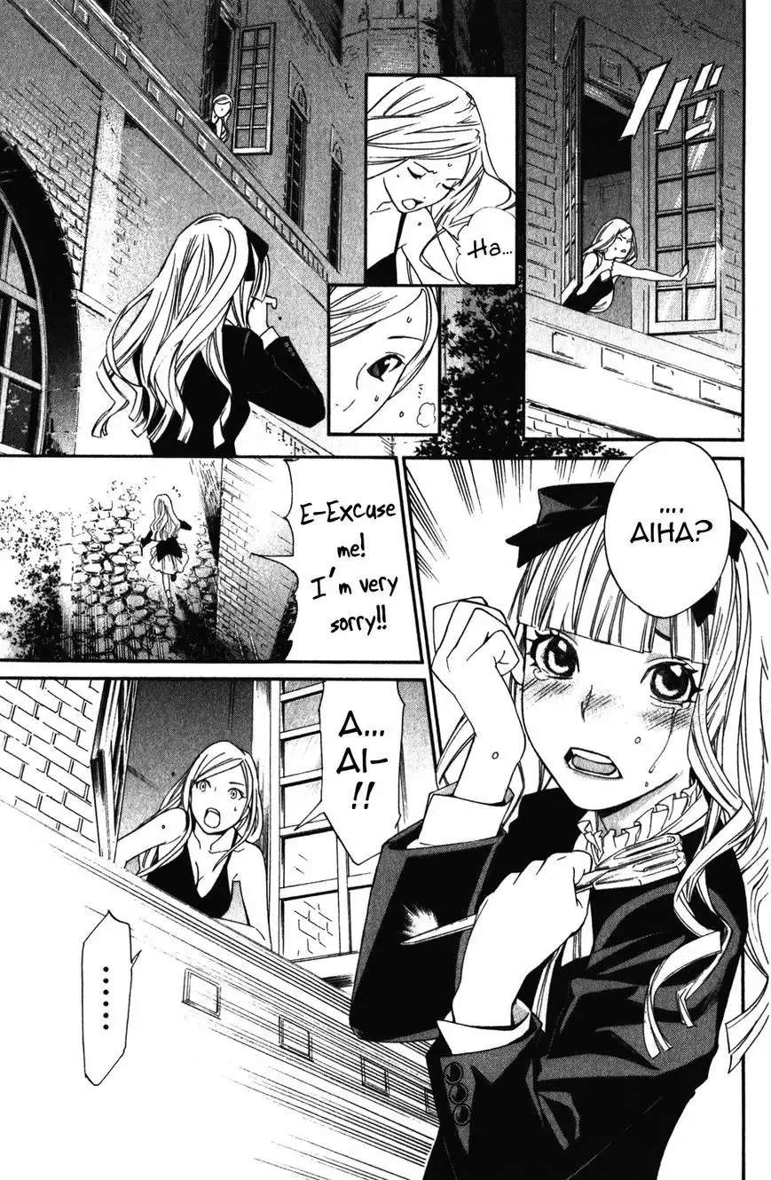 Noragami Chapter 14 40