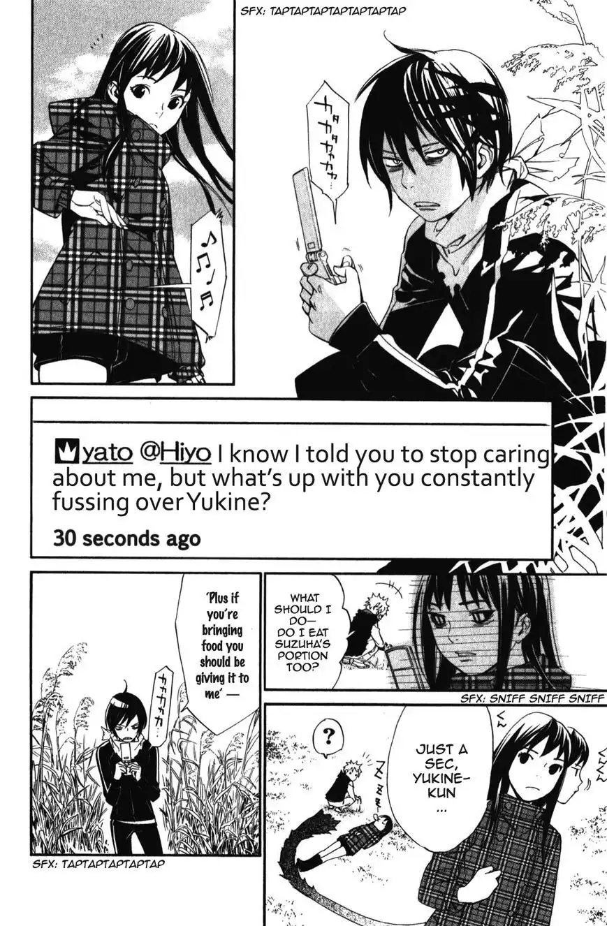 Noragami Chapter 15 10