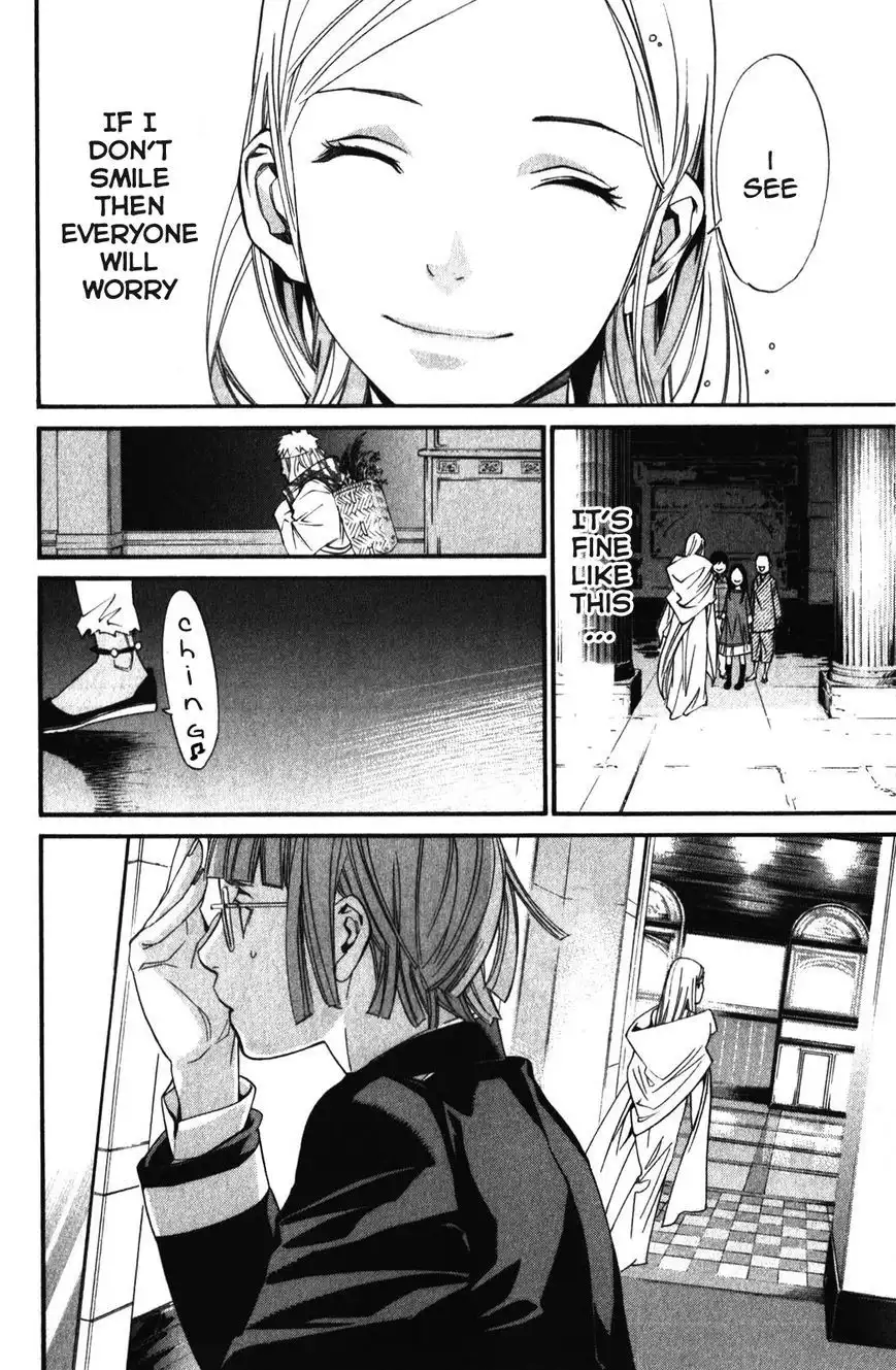 Noragami Chapter 15 16