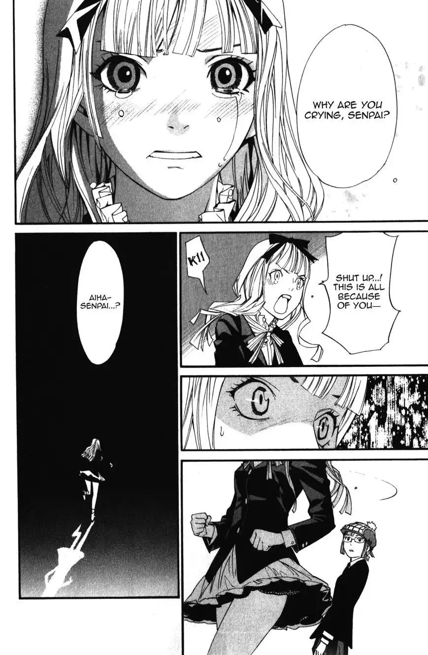 Noragami Chapter 15 20