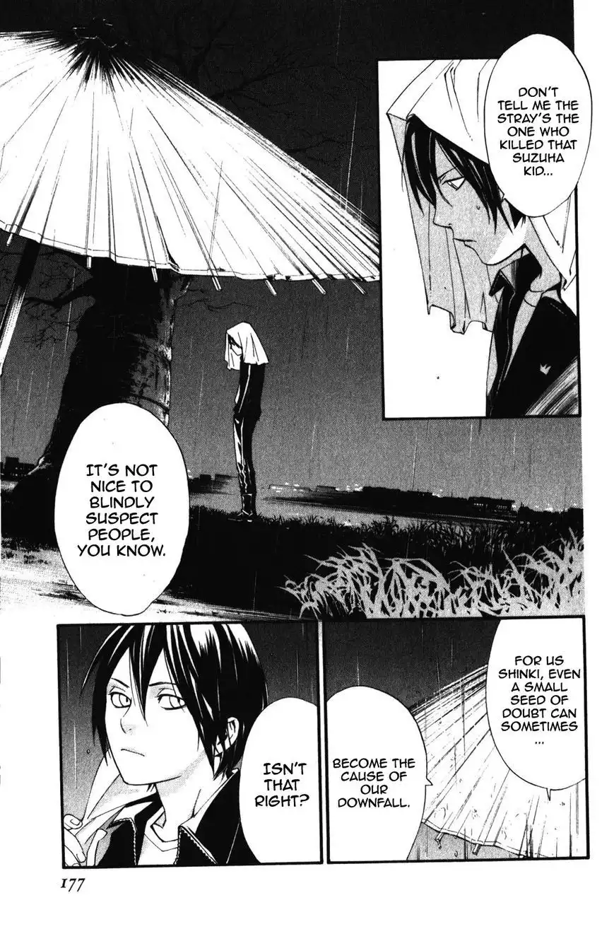 Noragami Chapter 15 37