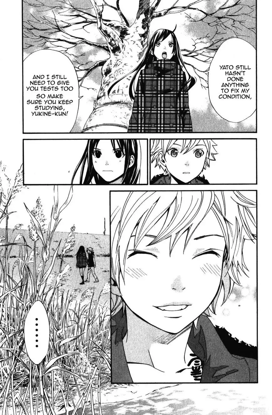 Noragami Chapter 15 9