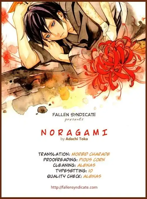 Noragami Chapter 16 2