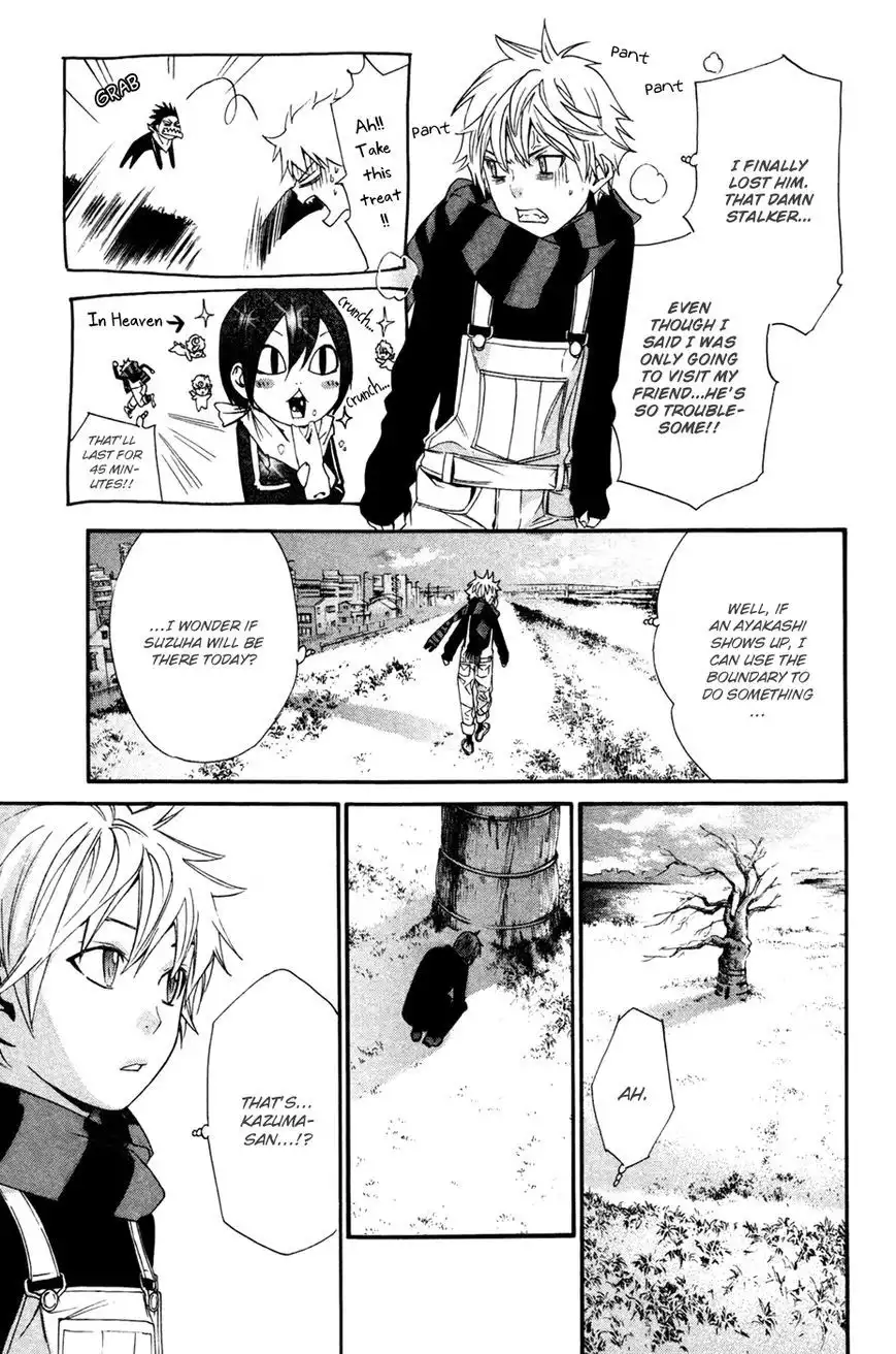 Noragami Chapter 16 30